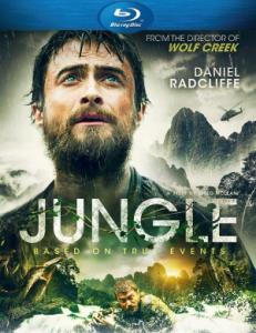Jungle / Джунгла (2017)